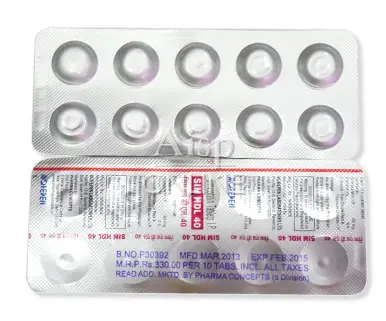 zocor